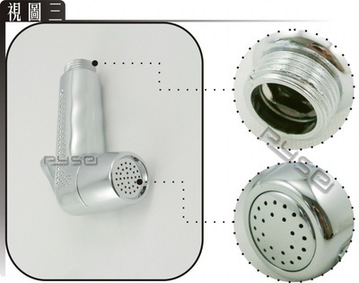 【廠家WS020塑料ABS噴槍,馬桶噴槍,噴頭,婦洗器,婦洗噴頭】價格,廠家,圖片,淋浴器/淋浴柱/花灑,開平市蓓希衛浴-