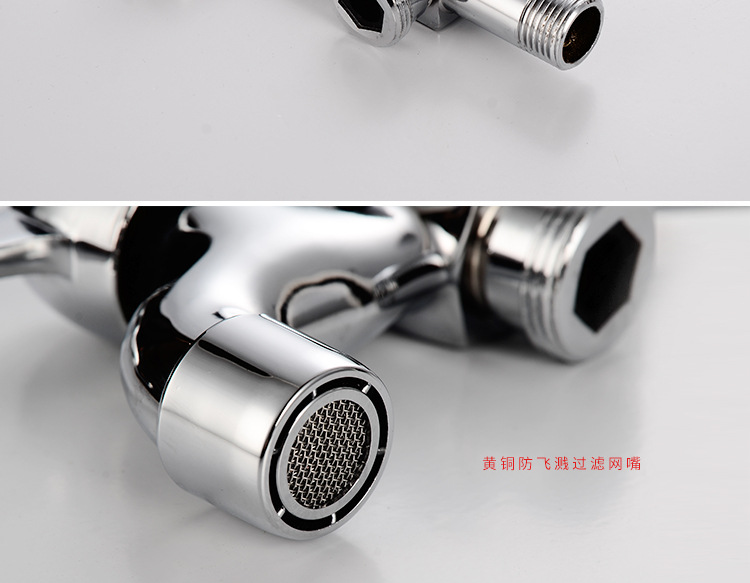 輝瓷銅雙用水龍頭多功能接口6分洗衣機可接花灑婦洗噴槍洗衣機